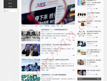 澳门6合开彩开奖直播现场今晚结果查询表